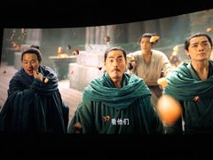 -CGV影城(源著IMAX店)