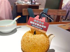 -禄运茶居·手工点心(猎德店)