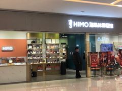 -海马体照相馆(佛山岭南站店)