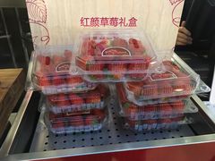 -Mr.Fruits水果先生(蓝色港湾店)