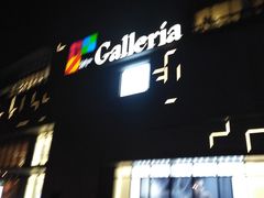 -大连凯丹广场