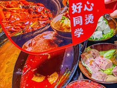 -冯校长老火锅(广州正佳广场店)