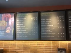 -星巴克(无锡东方商厦店)