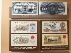 -沈阳金融博物馆