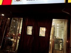 门面-新侨三宝乐面包店(崇文门店)