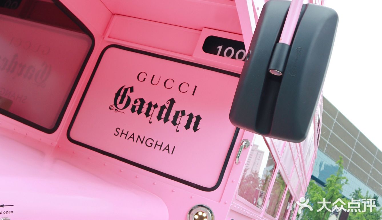 [糖果]GUCCI 粉色网红巴士🚌