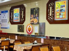 -庆丰包子铺(西单店)