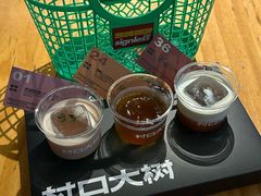 -无牌咖啡&酒馆