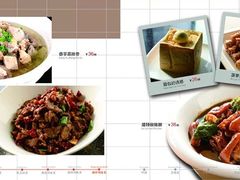 iphone_upload_pic-渔乡米香·剁椒鱼头(四方坪店)