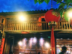 -尽善百年古院餐厅(王家老宅店)