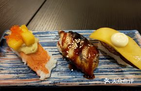Mango Crab Stick Sushi