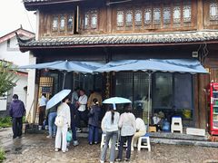 -正宗李家土鸡米线店
