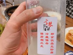 -老回回饺子馆(海洋馆店)