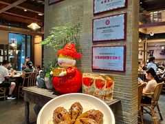 -双流老妈兔头(总店)
