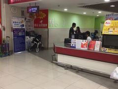 -大润发(张江店)