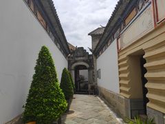 -喜林苑·稻田餐厅(品相府店)