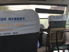 -杭州九堡客运中心