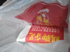 秘制鸡脚-鸡脚旮旯平江路店