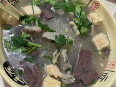 -笑云开汤包店(网巾市店)