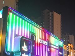 -五月花享樂滙KTV(瑞祥大街店)