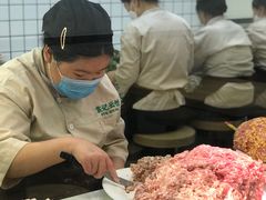 -袁记云饺(蛇口店)