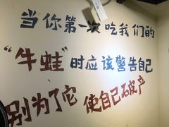 -黄泰吉拾味餐厅(江汉路店)