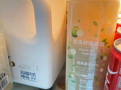 -山姆会员商店(亦庄创意生活广场店)