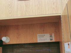 -独食火锅·半米屋台(望平街店)