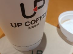 -西西弗书店&矢量咖啡(凯德晶萃广场店)