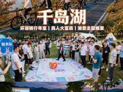 -上海山野camping·户外天幕烧烤·团建拓展营地