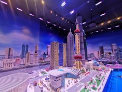 -上海乐高探索中心