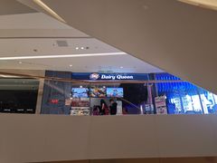 -DQ·蛋糕·冰淇淋(苏州中心店)