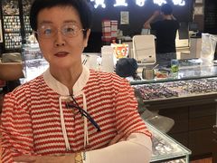 -黄益静眼镜行