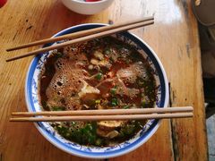 -茯茶镇