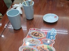 -日月永和中国餐饮名店(凤凰店)