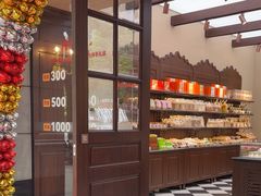 -华丰贺氏(福新西路店)