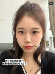 -银川丽都医疗美容医院