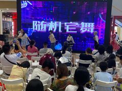 -吾悦广场(南京鼓楼店)