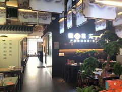 -徽湘客(草桥店)