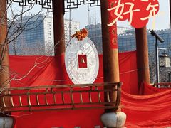 -上海财神庙