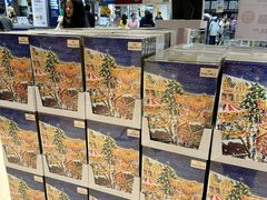 -IKEA宜家家居(南京商场)