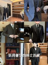 -Mr.Royal御匠先生·手工全麻衬衣西服定制