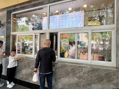 -石饮红星包子(中山路店)