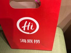 -海底捞火锅(方圆荟店)