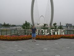 -南京眼步行桥