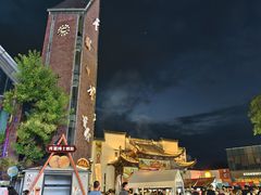 -黎阳老街