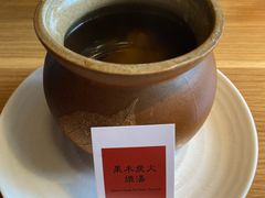 羊肚菌竹荪野菌汤-庆春朴门
