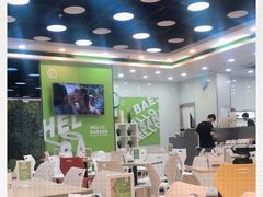 大堂-813芭依珊 BAESAn(皇冠十畝地店)