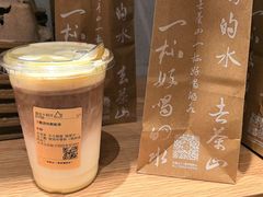 -去茶山(重庆万象城店)
