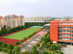 -维也纳国际酒店·上海虹桥火车站国家会展中心店